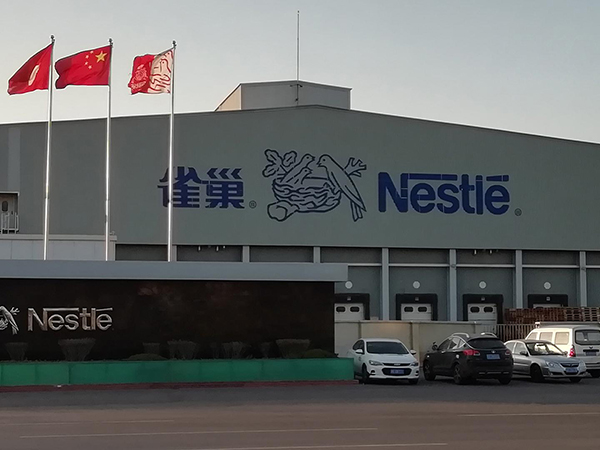 Proyecto de helados Nestlé