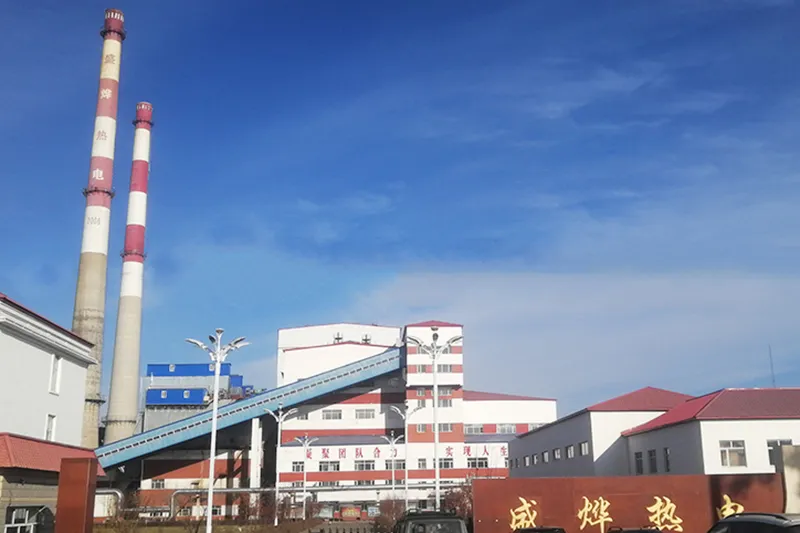 Central térmica de Nenjiang Shengye - Proyecto de integración para la recuperación de calor residual de gases de combustión y la reducción de emisiones en zonas alpinas