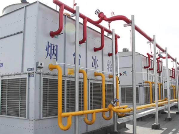 Condensador evaporativo